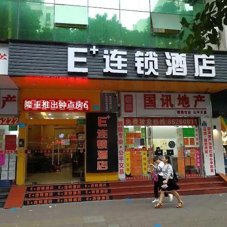 E+ Hotel Guangzhou Baixin Branch Εξωτερικό φωτογραφία